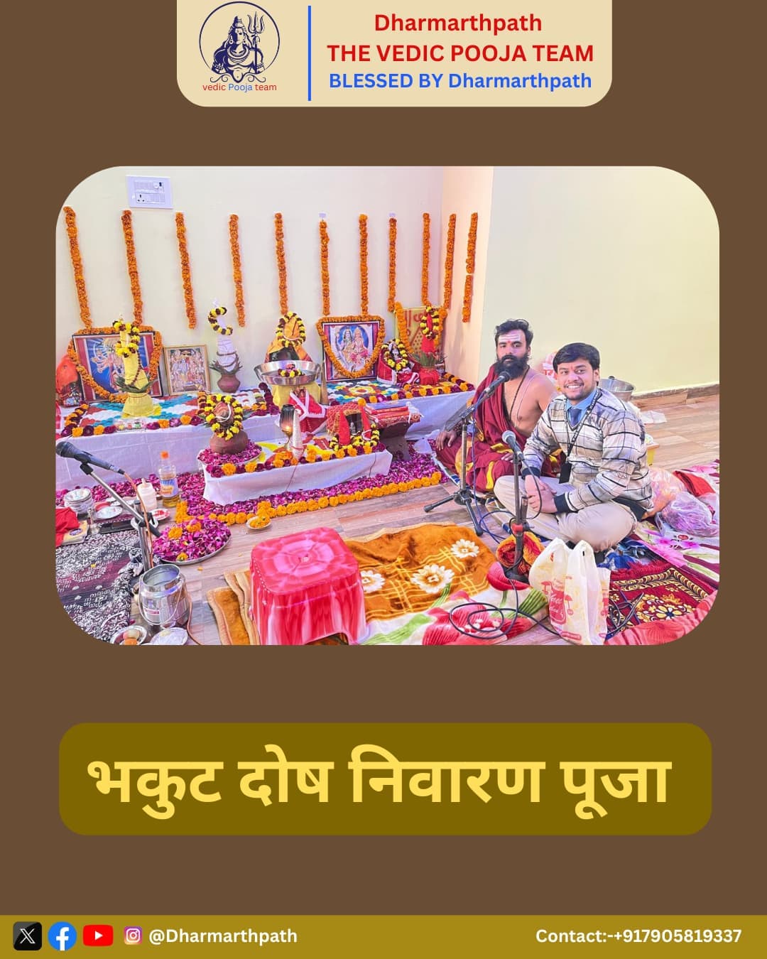 Acharya Babbu Shukla performing puja