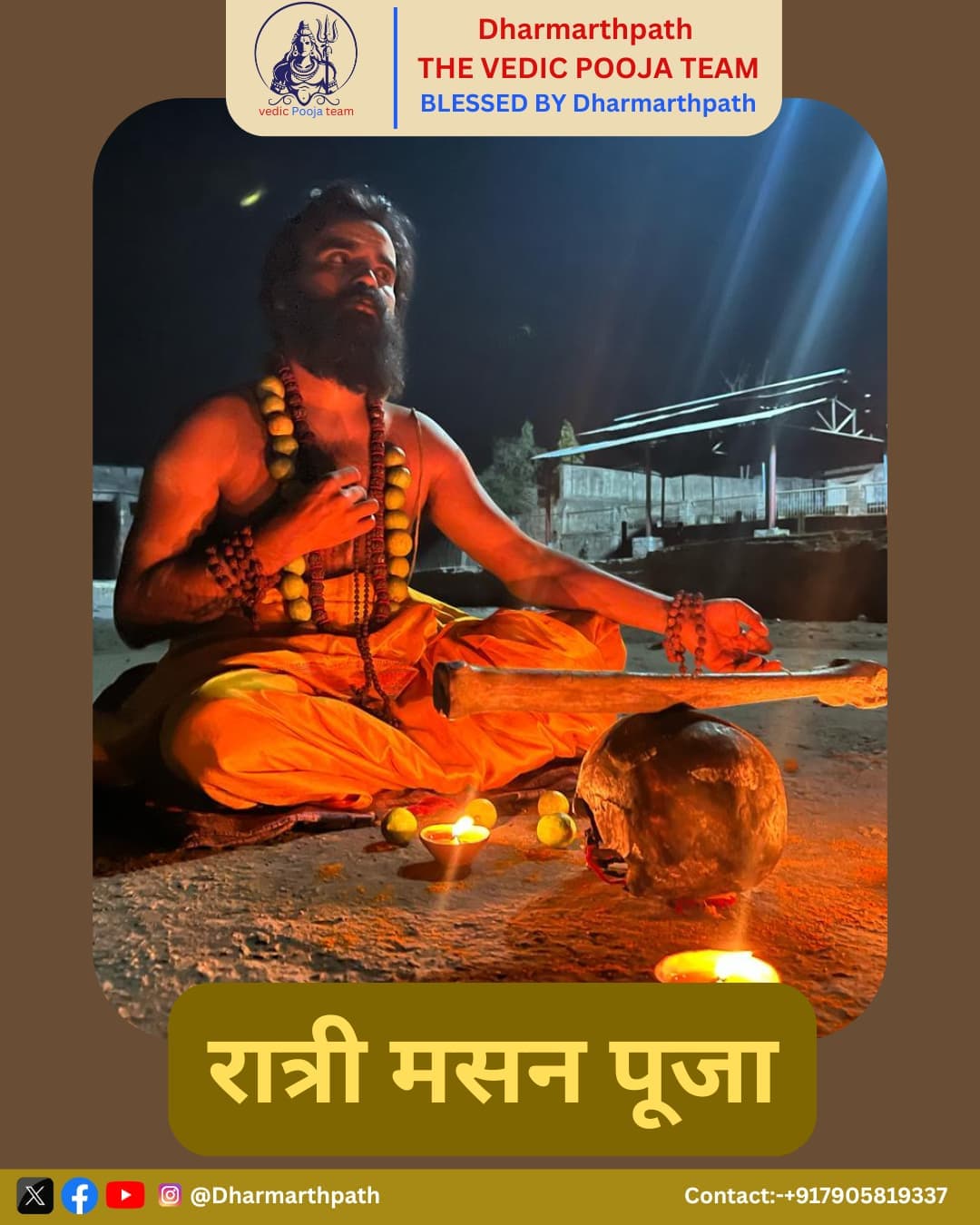 Acharya Babbu Shukla performing puja