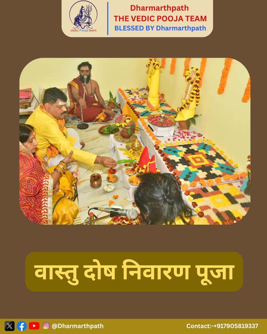 Satyanarayan Puja Ceremony