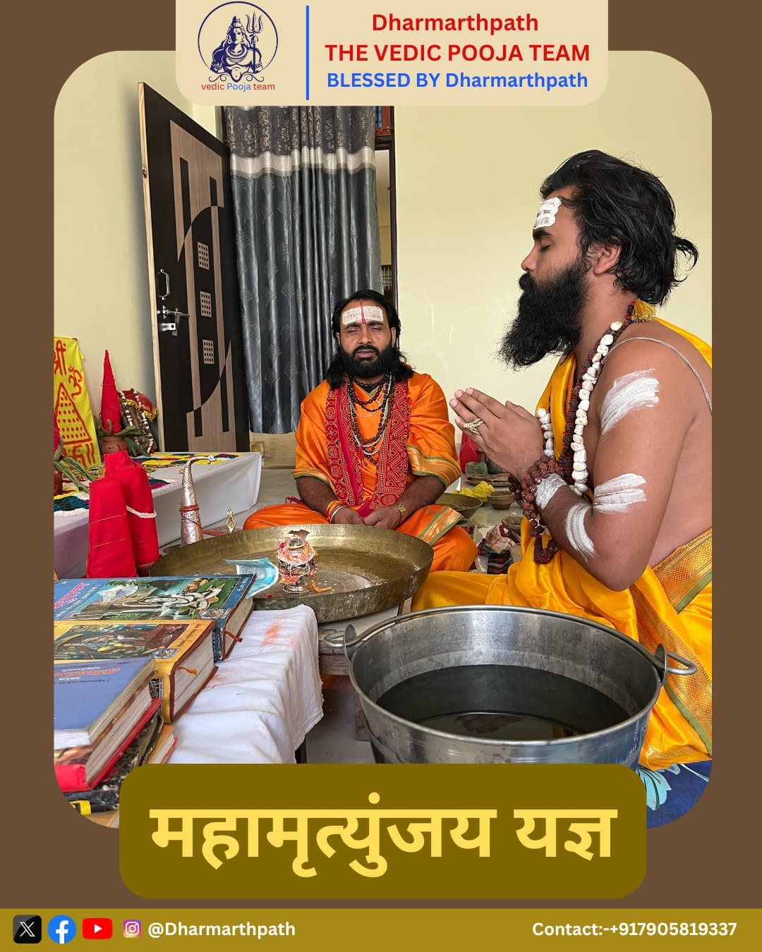 Acharya Babbu Shukla performing puja